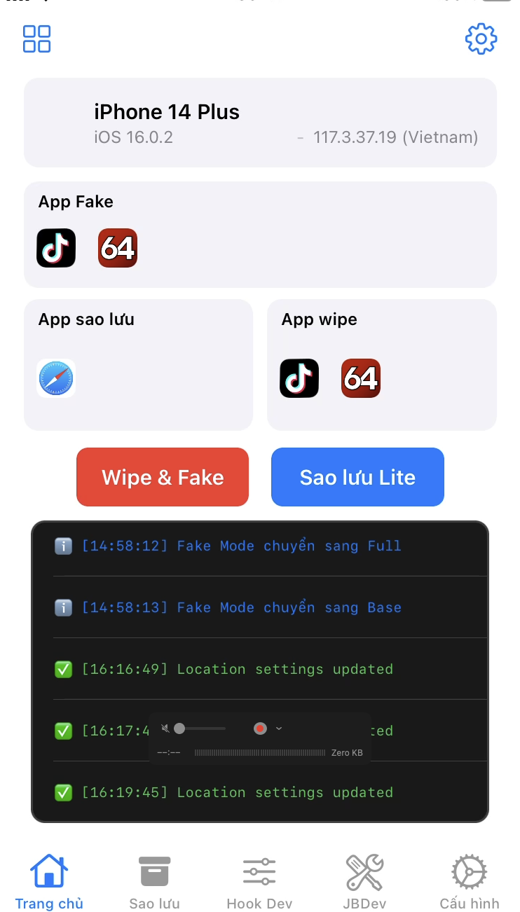 MKProfile home screen
