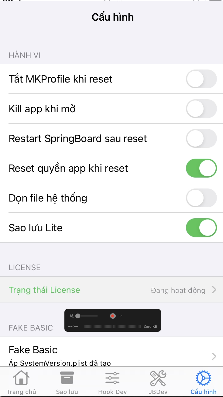 MKProfile Settings screen with reset options and license status