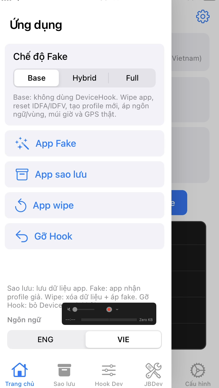 MKProfile apps menu